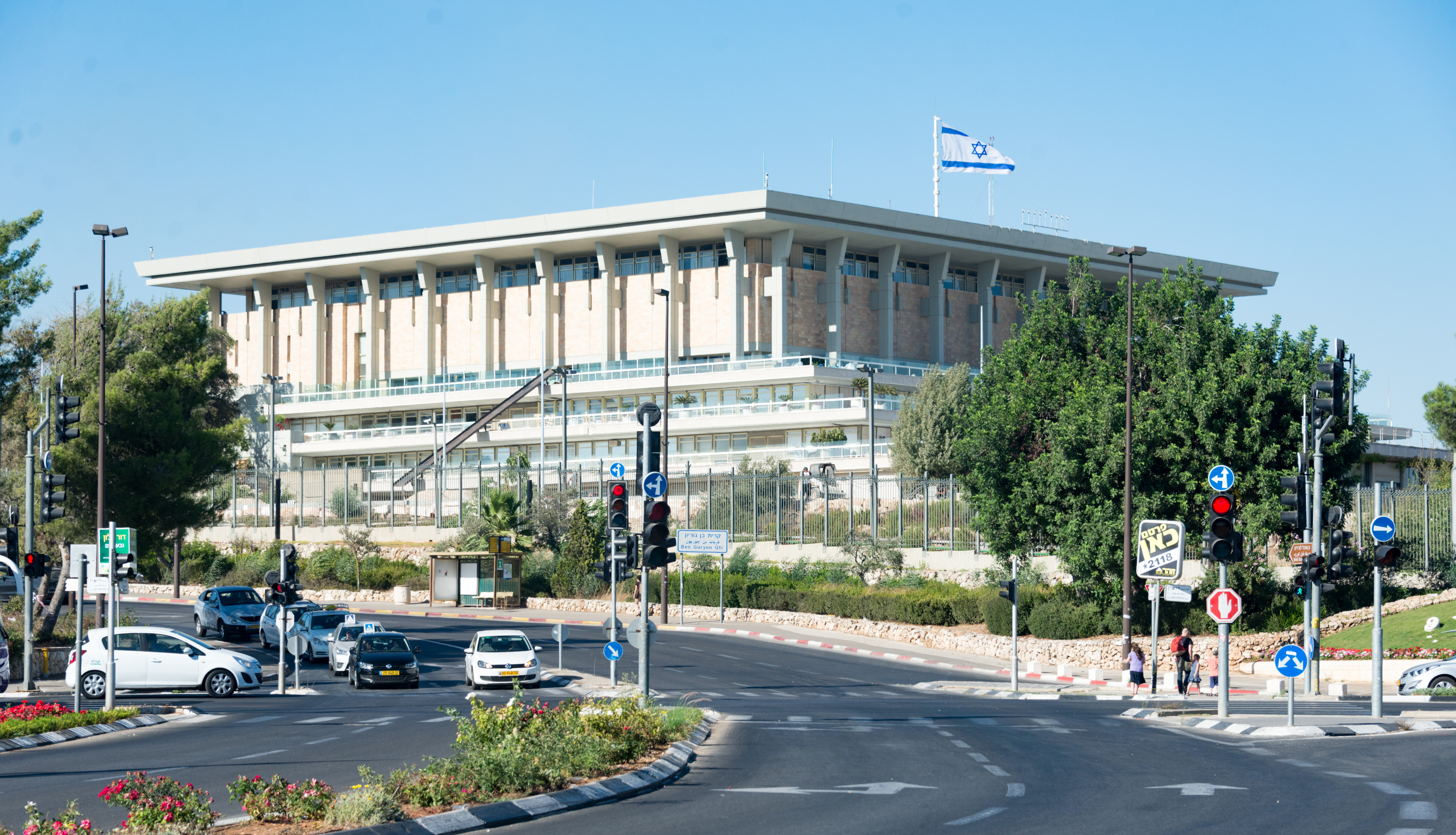 משכן הכנסת בירושלים, 2014.