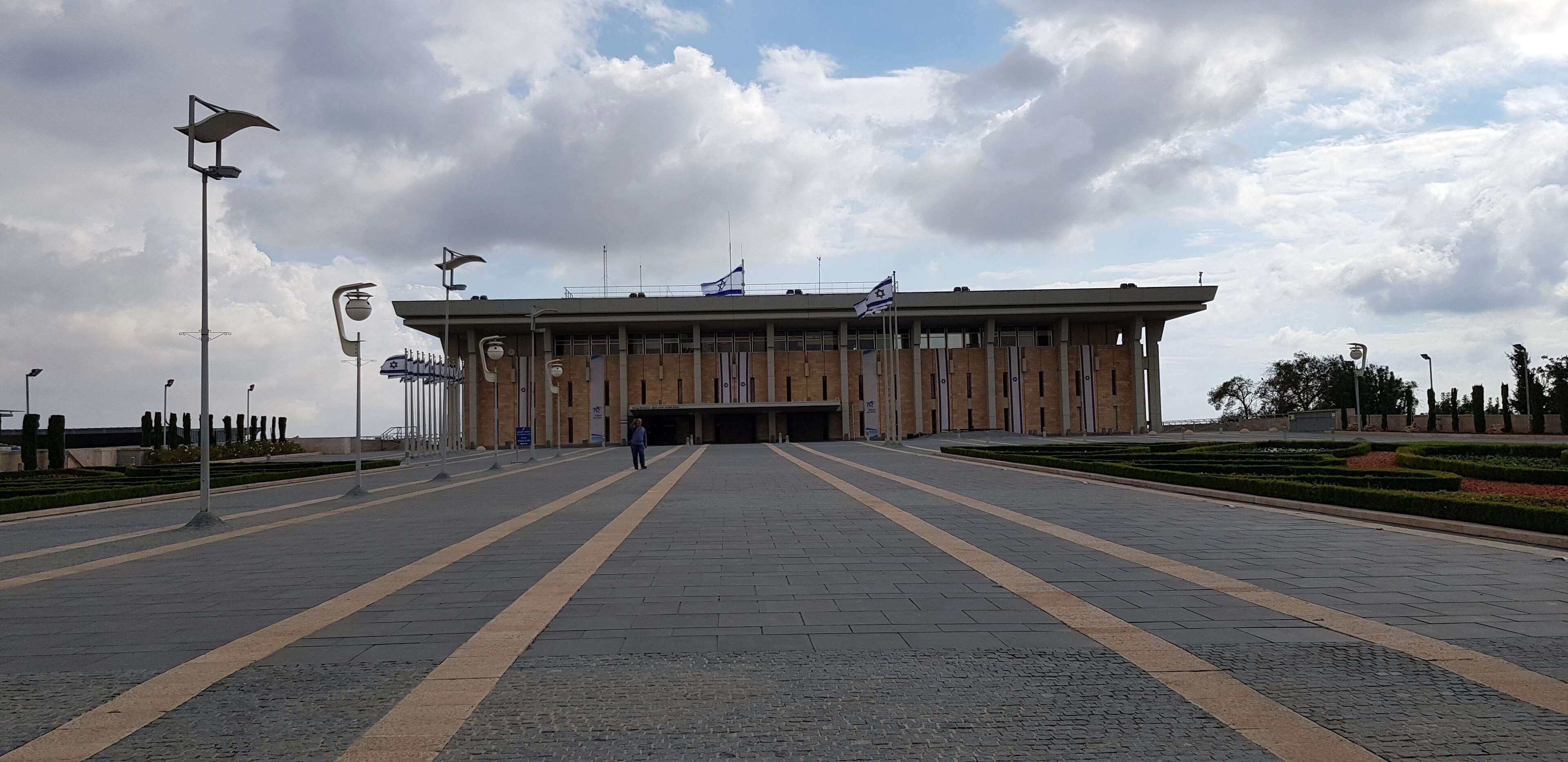 משכן הכנסת בירושלים, נובמבר 2018.